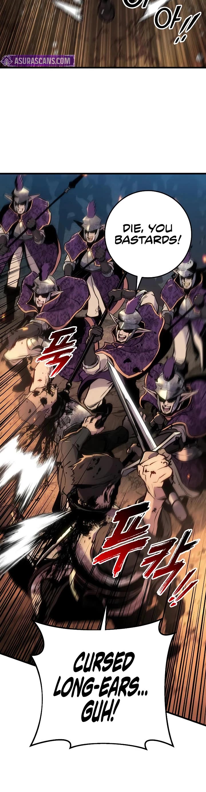 The Wandering Knight's Survival Manual chapter 32 page 91