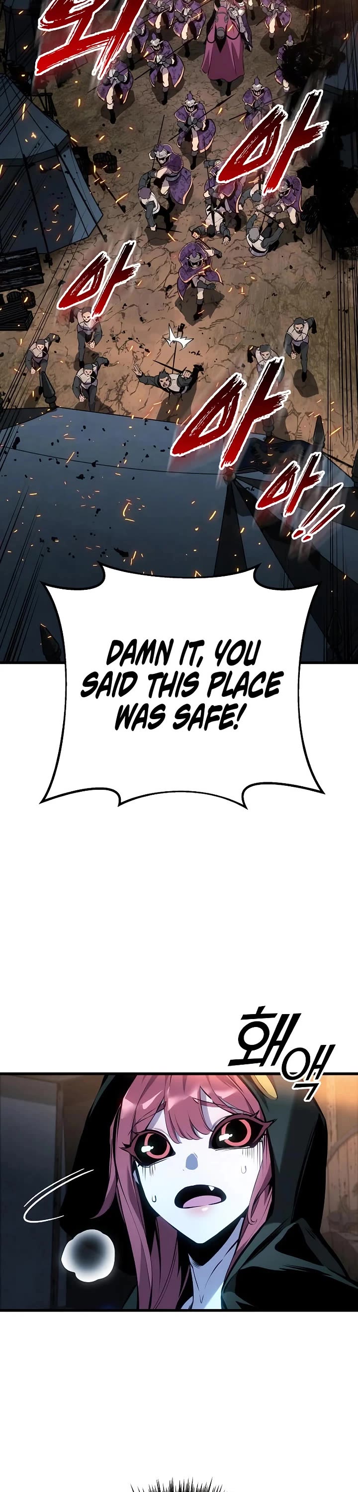 The Wandering Knight's Survival Manual chapter 32 page 94