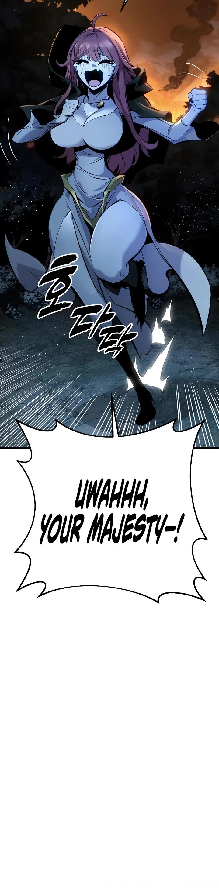 The Wandering Knight's Survival Manual chapter 32 page 96