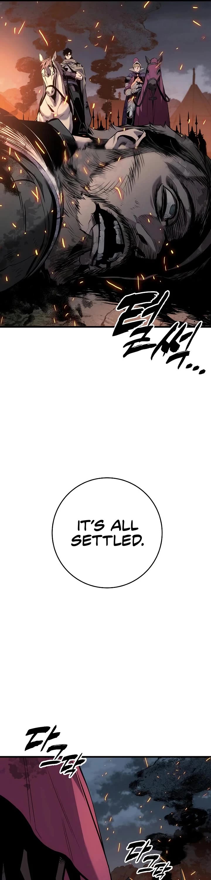 The Wandering Knight's Survival Manual chapter 32 page 97