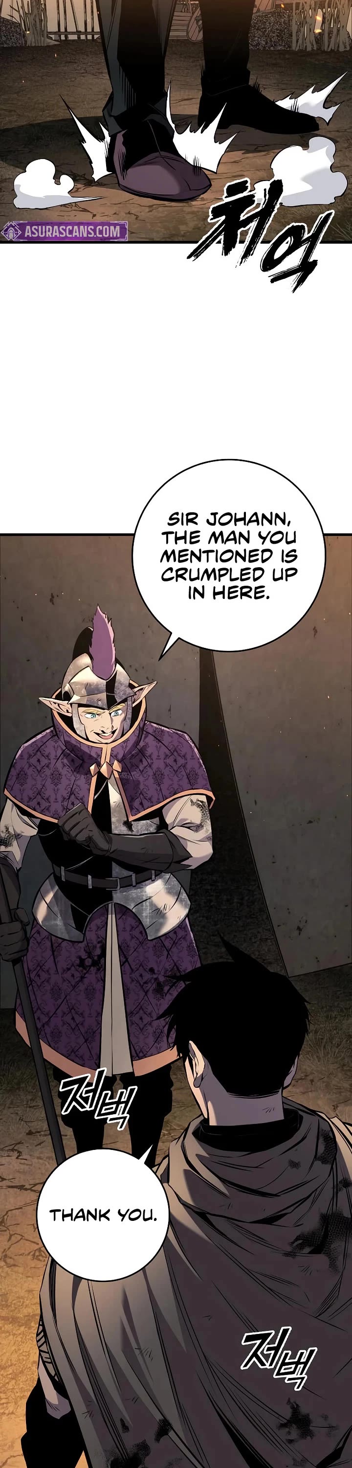 The Wandering Knight's Survival Manual chapter 32 page 99