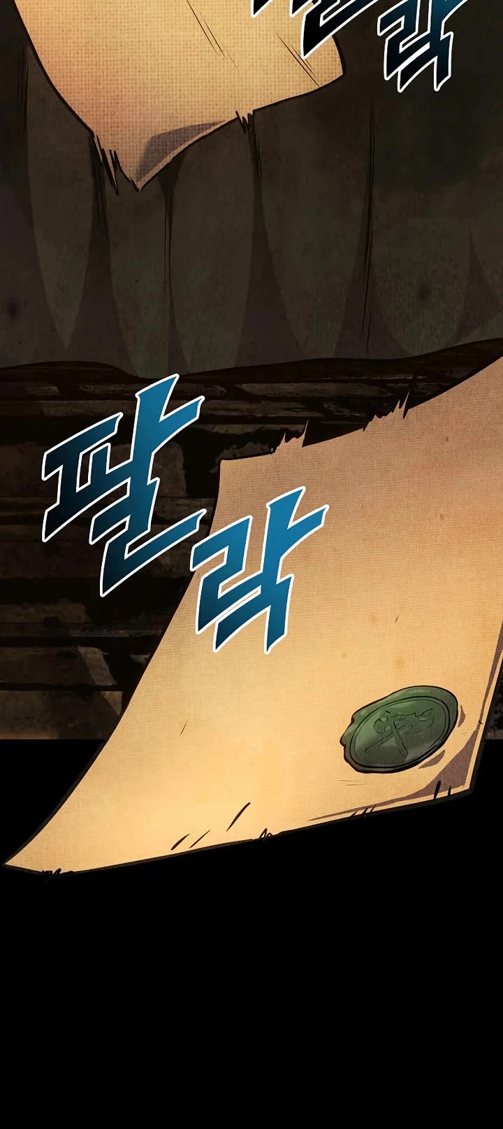 The Wandering Knight's Survival Manual chapter 33 page 30