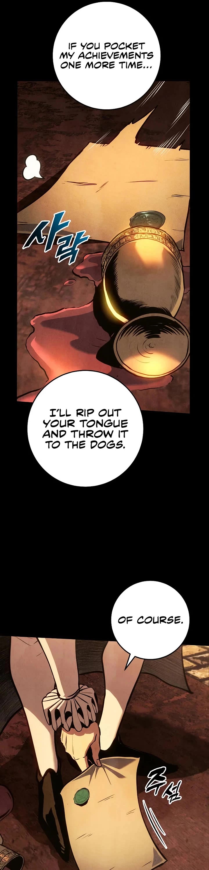 The Wandering Knight's Survival Manual chapter 33 page 31