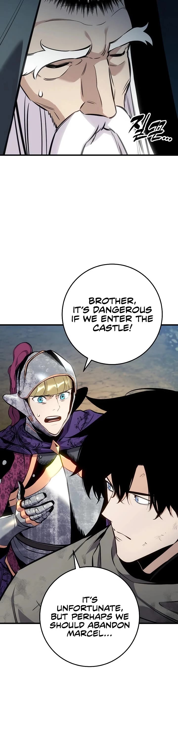 The Wandering Knight's Survival Manual chapter 33 page 65