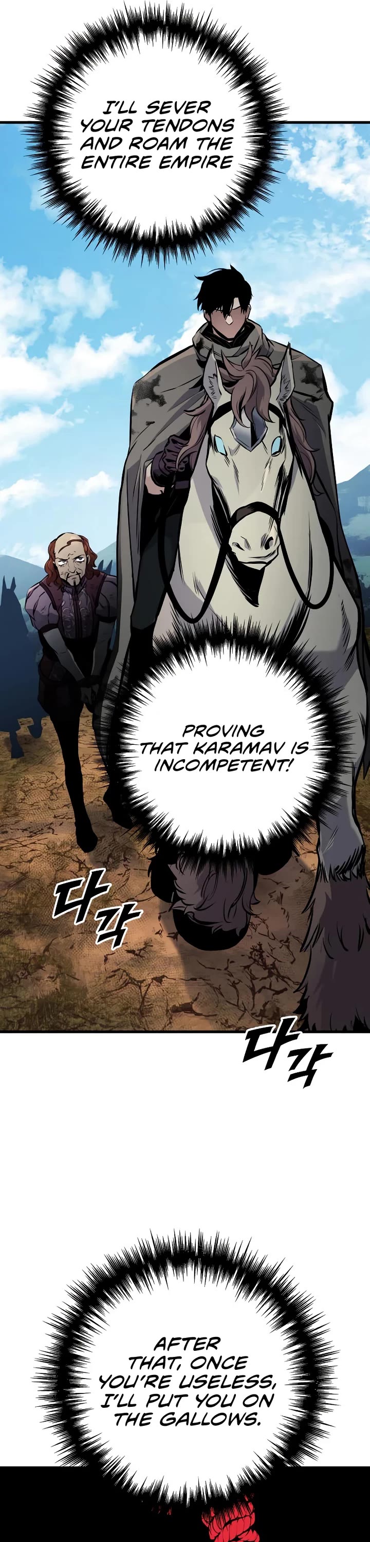 The Wandering Knight's Survival Manual chapter 34 page 10