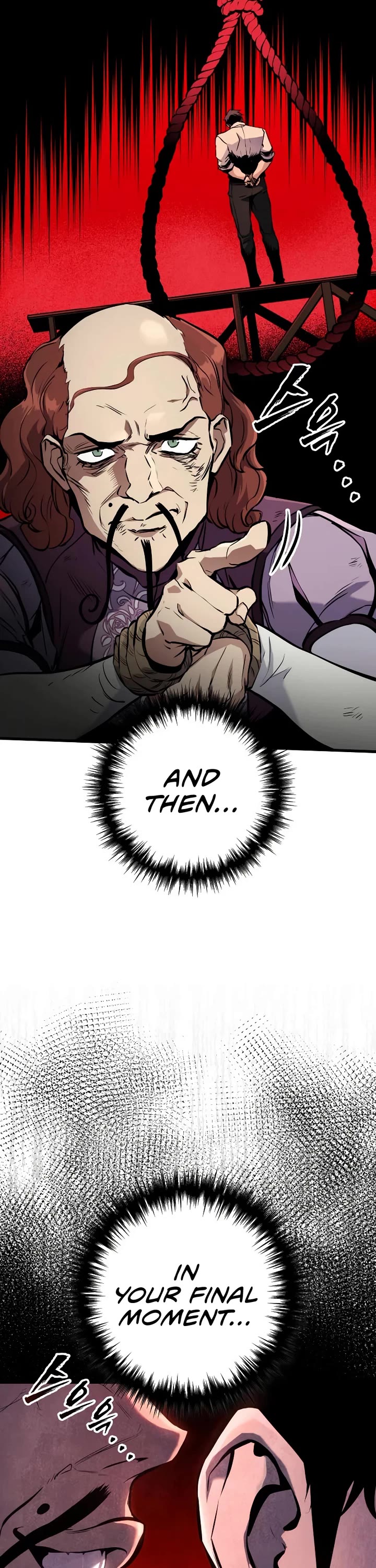 The Wandering Knight's Survival Manual chapter 34 page 11