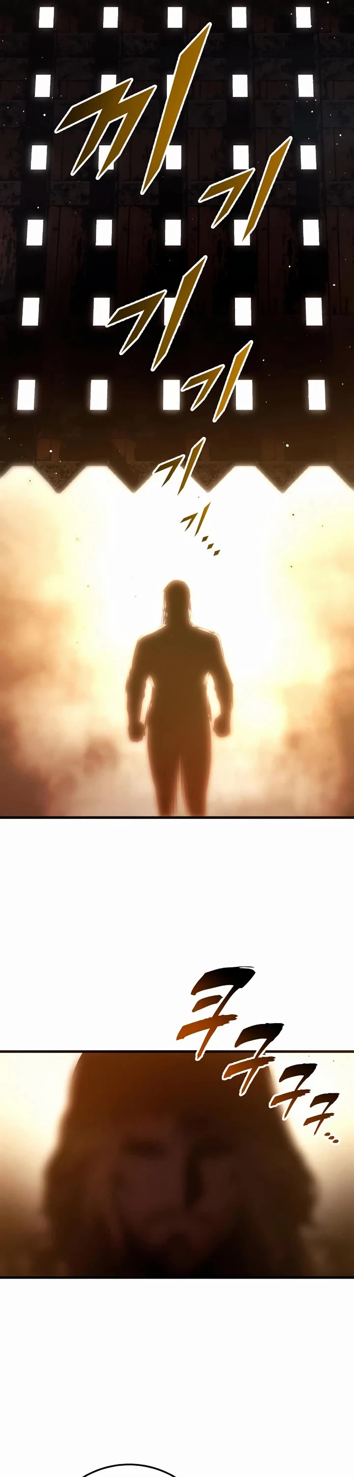 The Wandering Knight's Survival Manual chapter 34 page 15