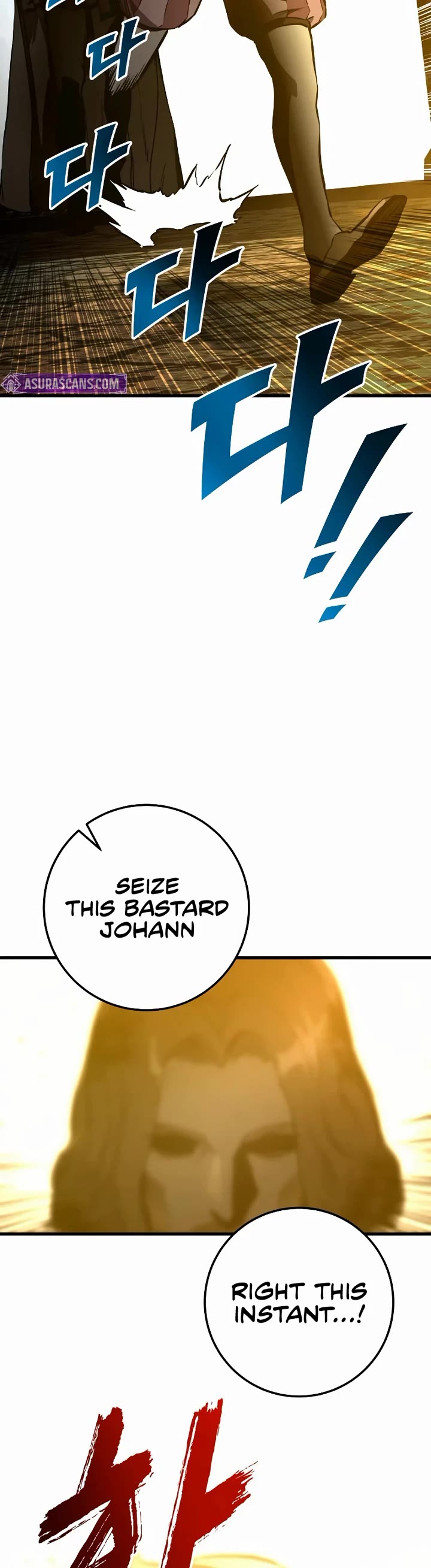 The Wandering Knight's Survival Manual chapter 34 page 17