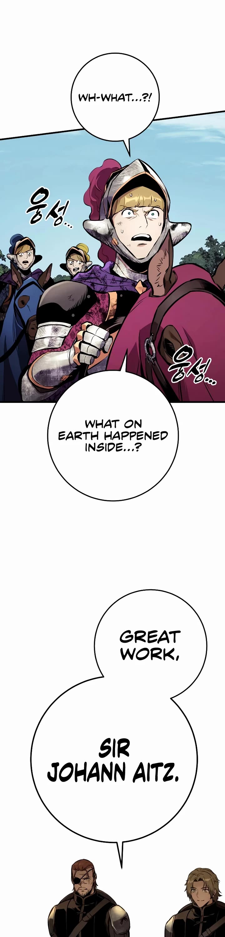 The Wandering Knight's Survival Manual chapter 34 page 21