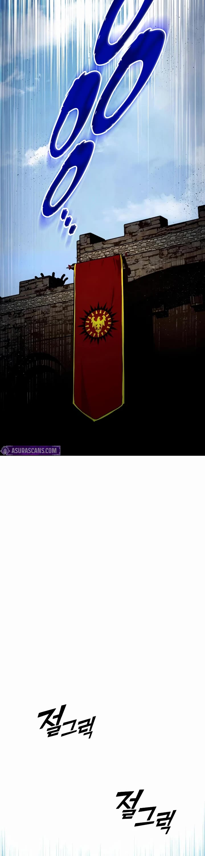 The Wandering Knight's Survival Manual chapter 34 page 35