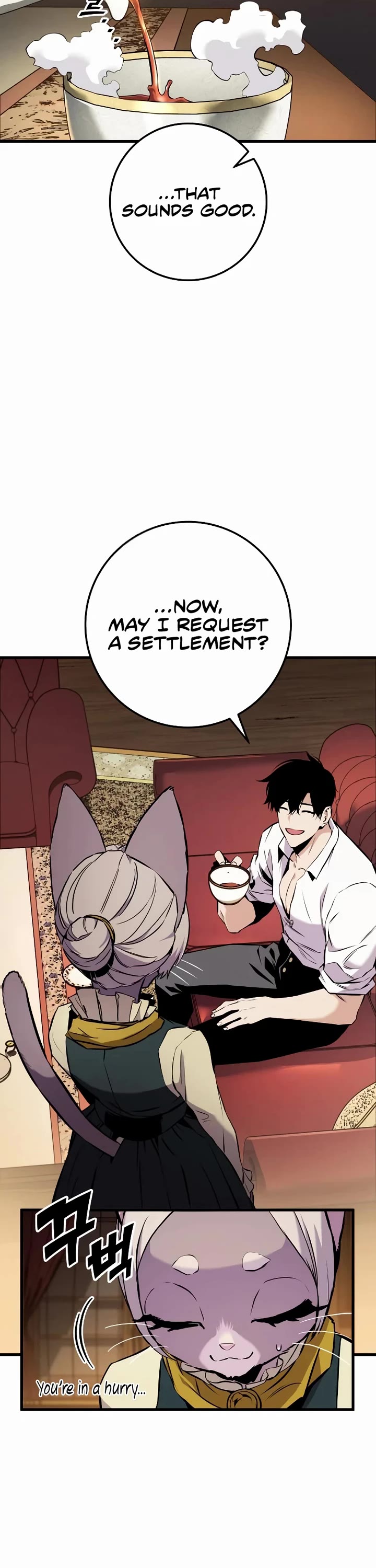 The Wandering Knight's Survival Manual chapter 34 page 53