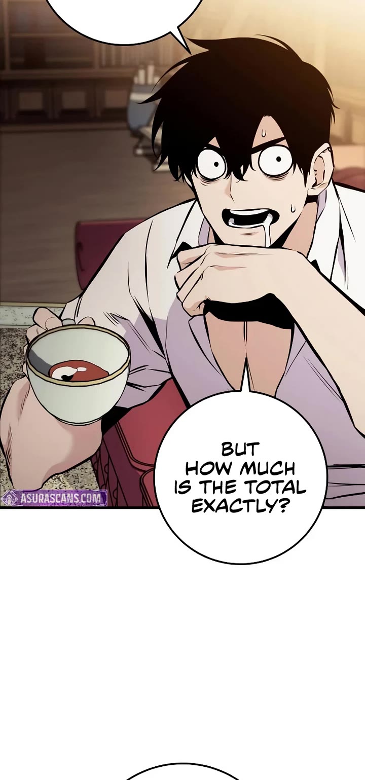 The Wandering Knight's Survival Manual chapter 34 page 59