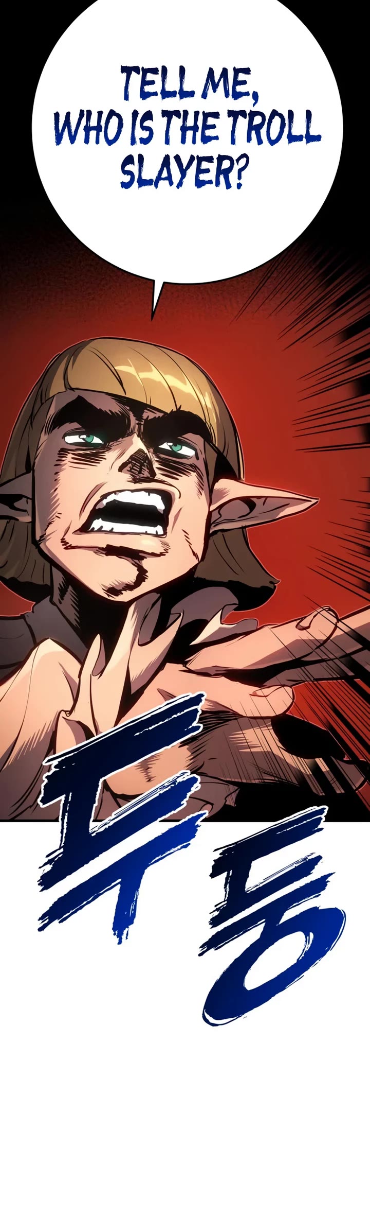 The Wandering Knight's Survival Manual chapter 35 page 13