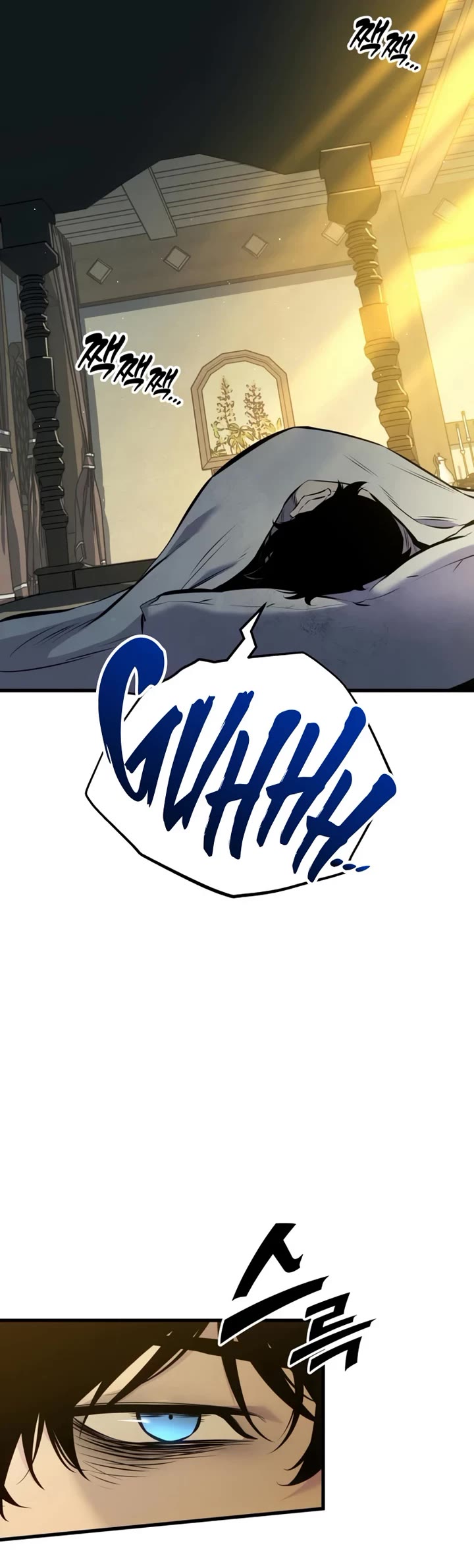 The Wandering Knight's Survival Manual chapter 35 page 45