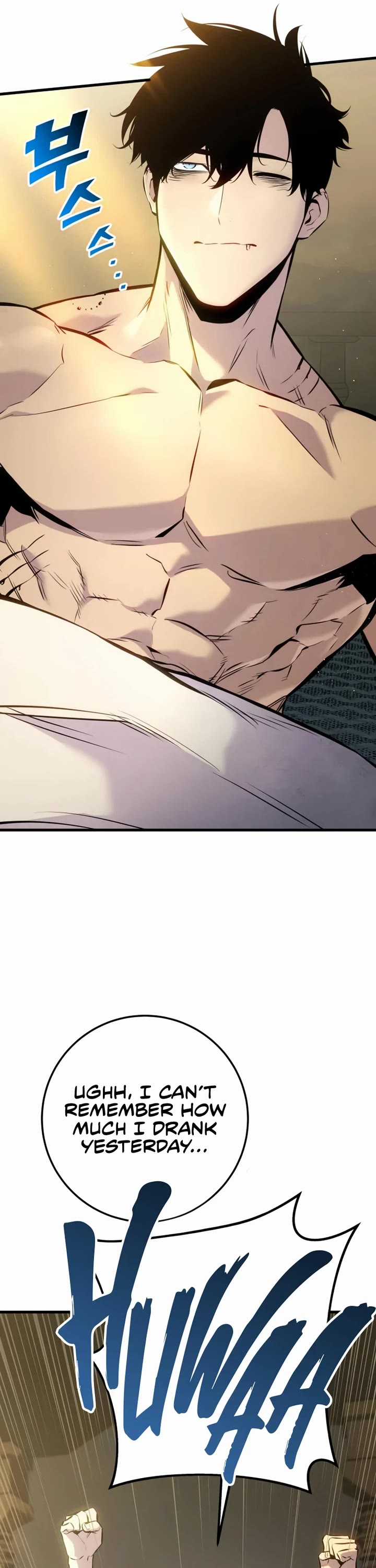 The Wandering Knight's Survival Manual chapter 35 page 46