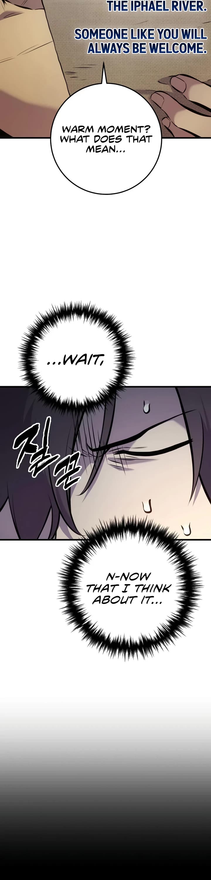 The Wandering Knight's Survival Manual chapter 35 page 51