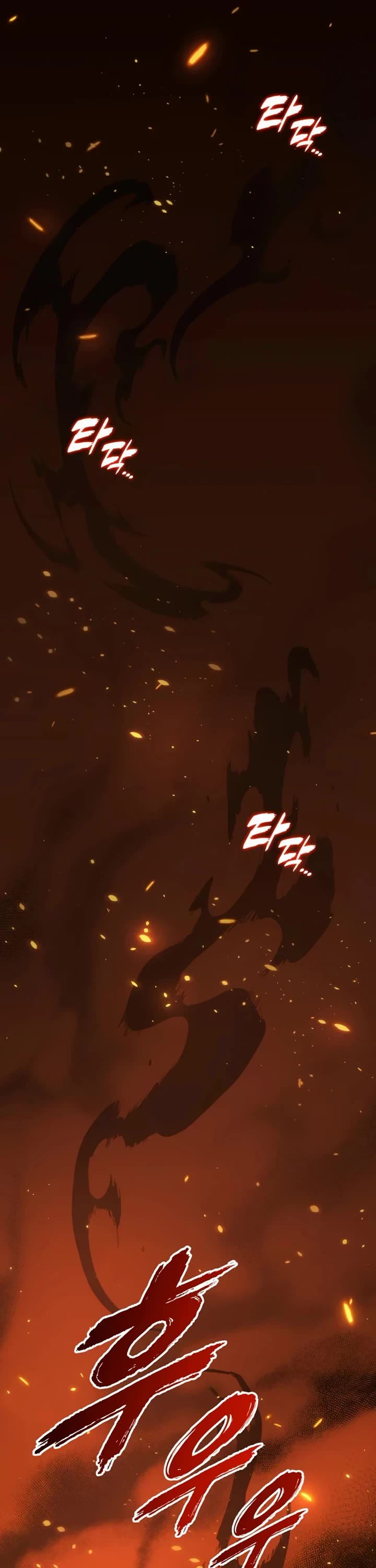 The Wandering Knight's Survival Manual chapter 35 page 57