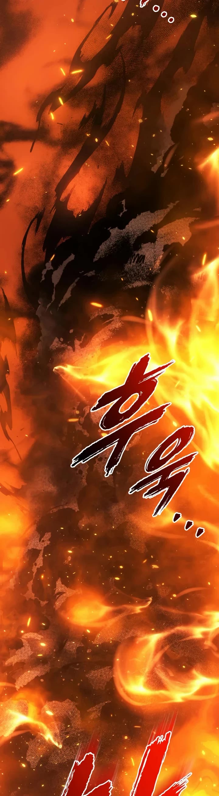 The Wandering Knight's Survival Manual chapter 35 page 58