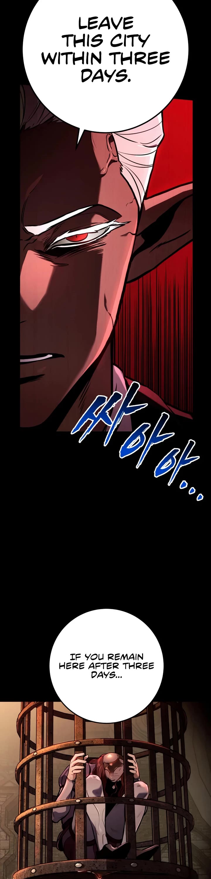 The Wandering Knight's Survival Manual chapter 36 page 11