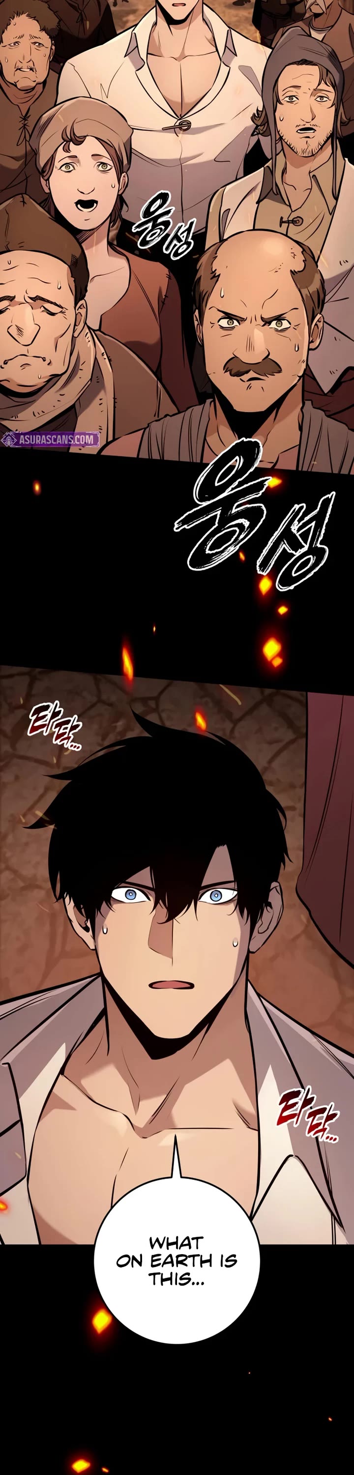 The Wandering Knight's Survival Manual chapter 36 page 2