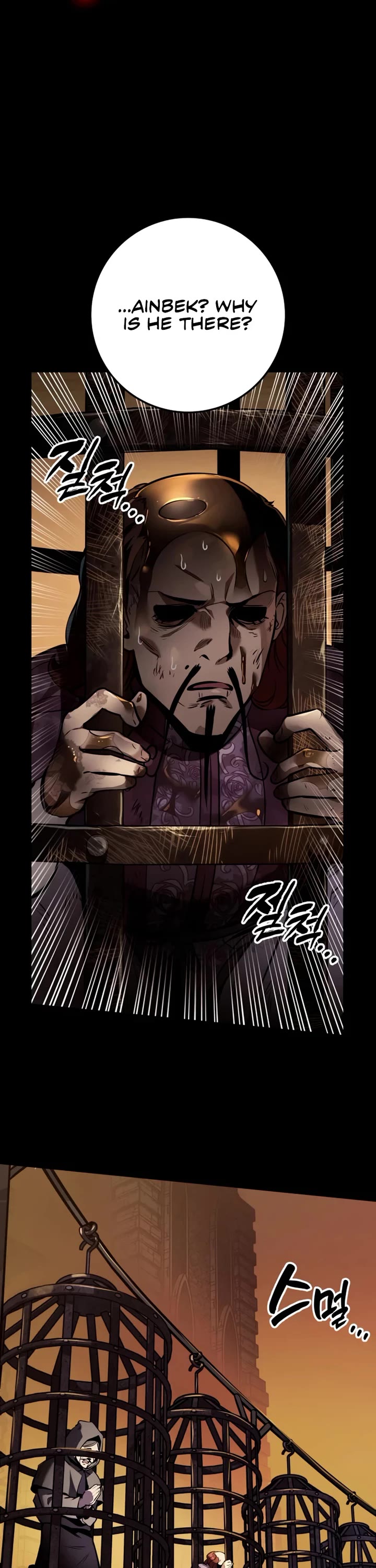 The Wandering Knight's Survival Manual chapter 36 page 3