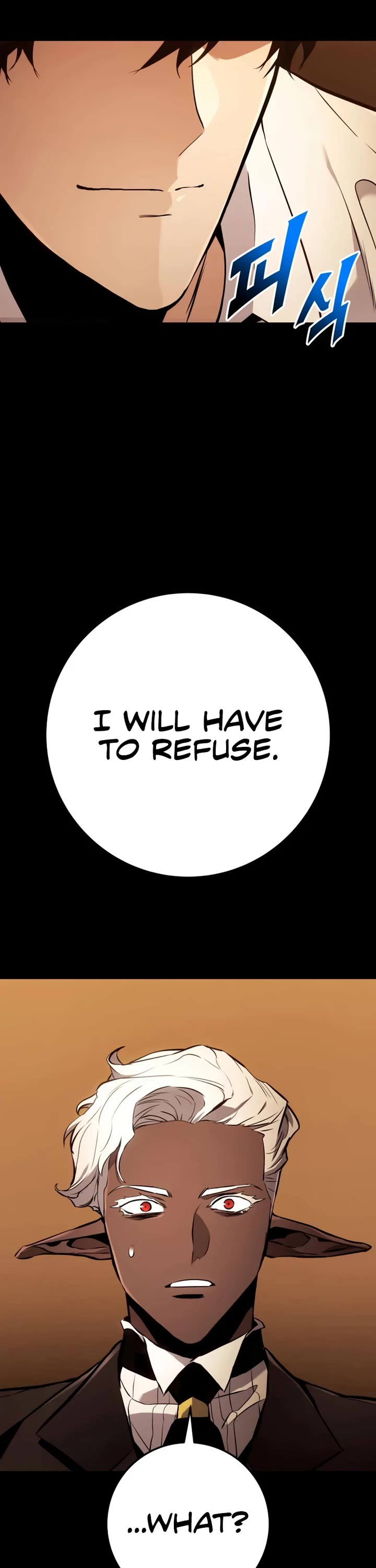 The Wandering Knight's Survival Manual chapter 36 page 70