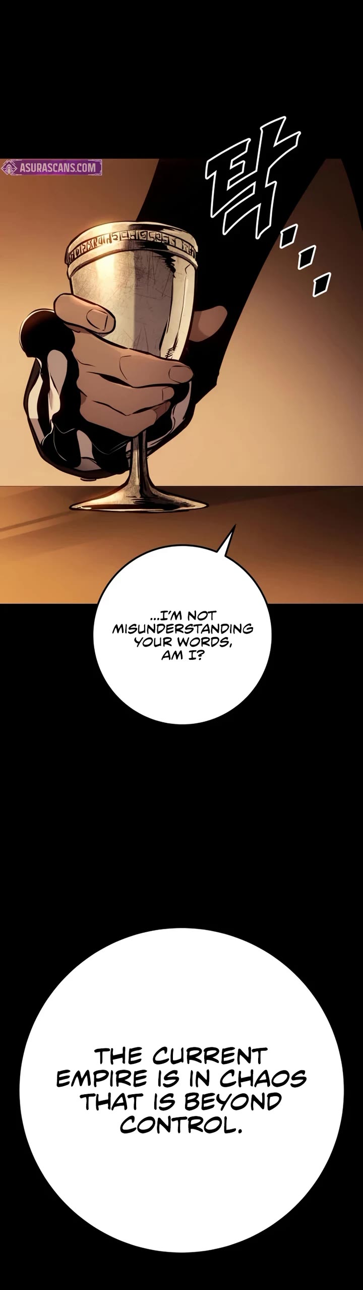 The Wandering Knight's Survival Manual chapter 36 page 75