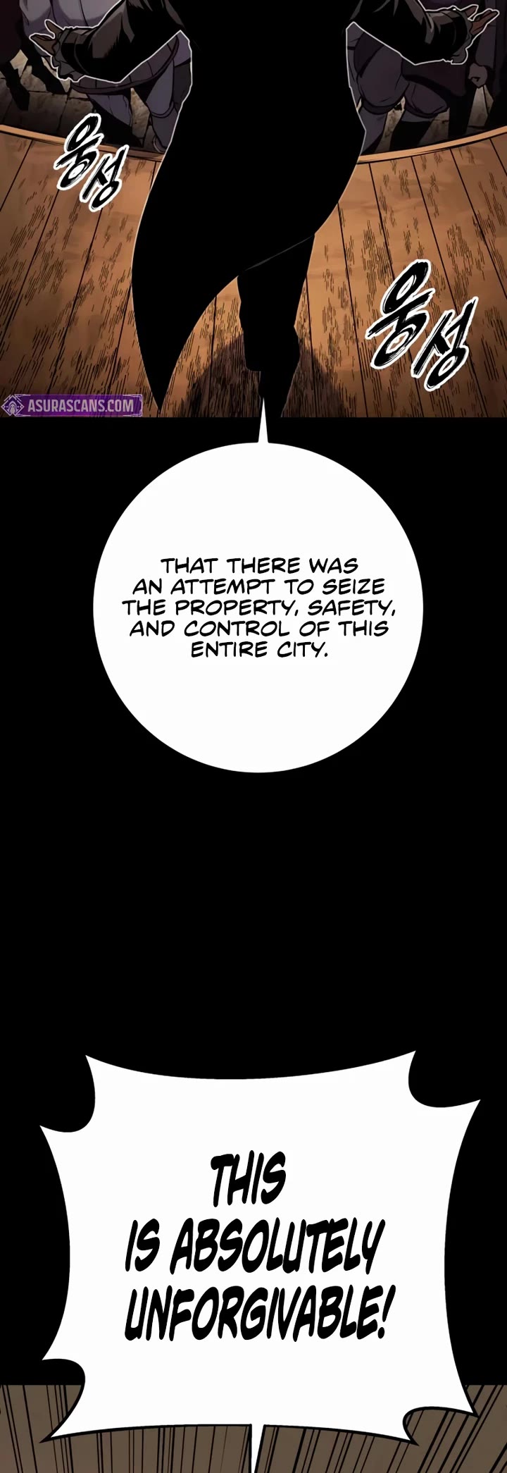 The Wandering Knight's Survival Manual chapter 36 page 8