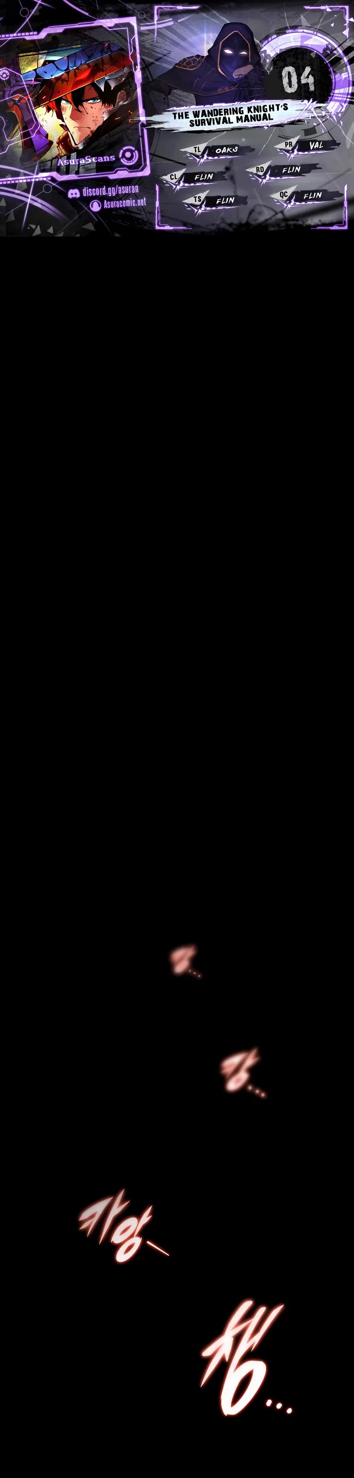 The Wandering Knight's Survival Manual chapter 4 page 1