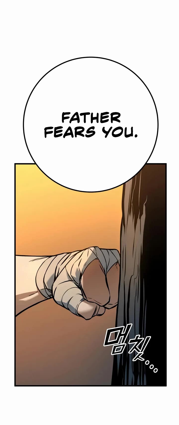 The Wandering Knight's Survival Manual chapter 4 page 32