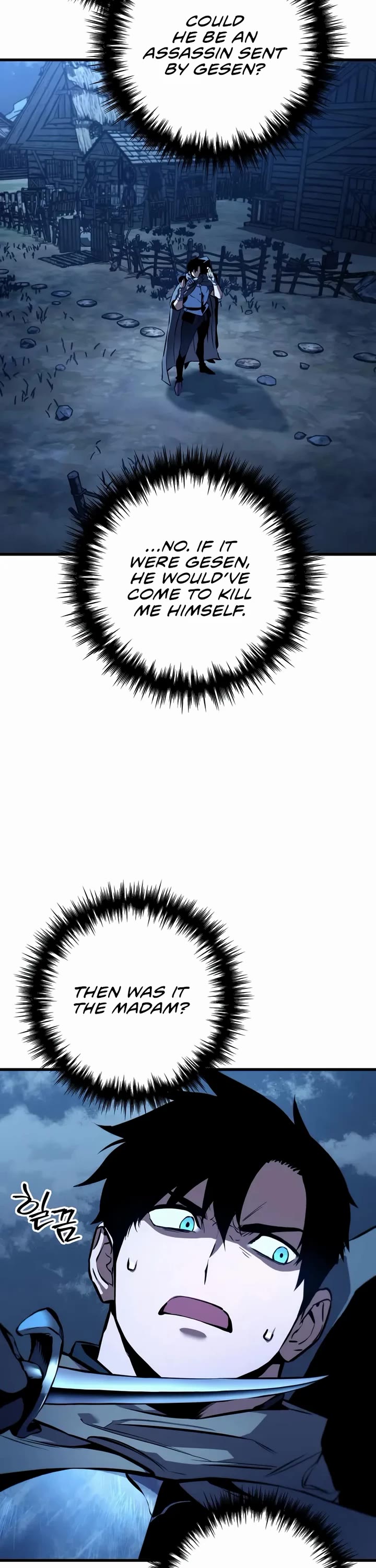 The Wandering Knight's Survival Manual chapter 5 page 3