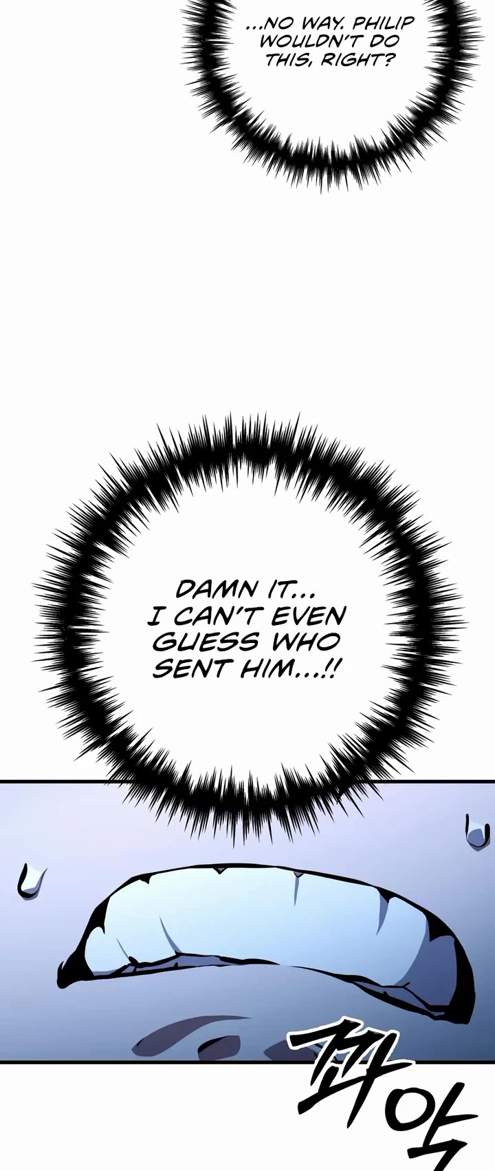 The Wandering Knight's Survival Manual chapter 5 page 4