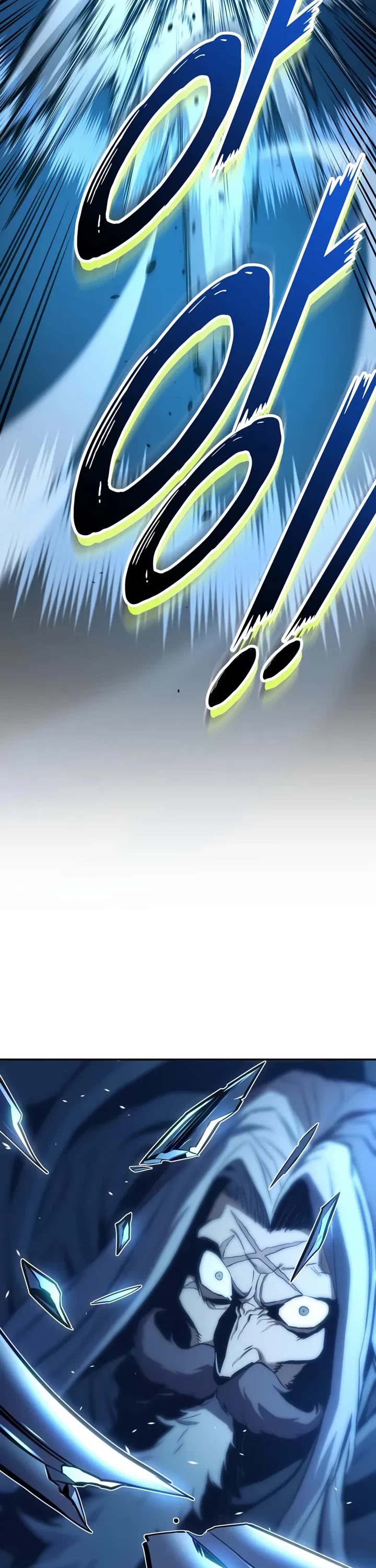 The Wandering Knight's Survival Manual chapter 5 page 64