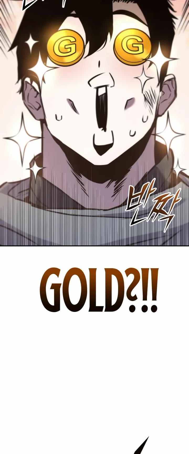 The Wandering Knight's Survival Manual chapter 6 page 19