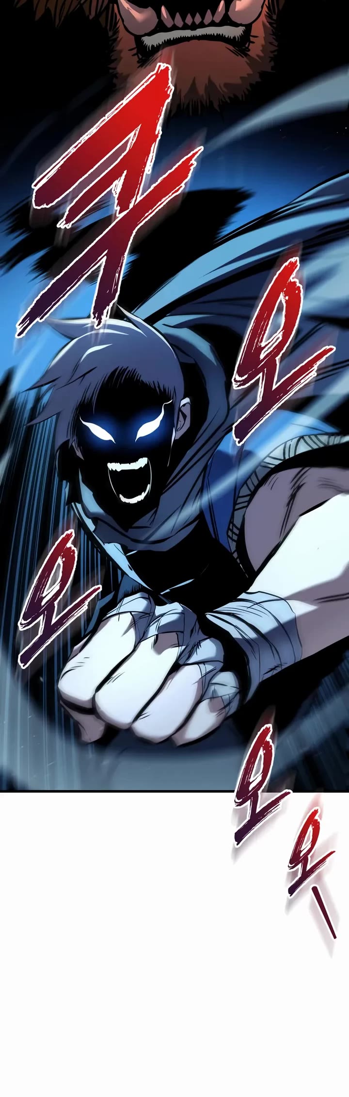 The Wandering Knight's Survival Manual chapter 6 page 5