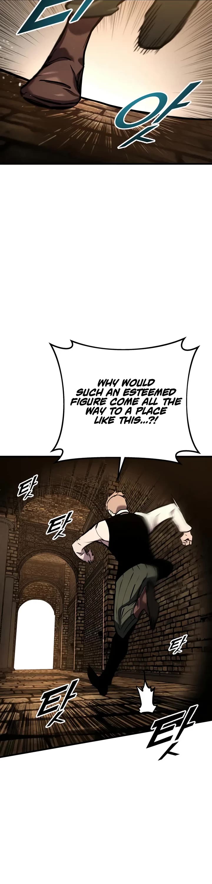 The Wandering Knight's Survival Manual chapter 7 page 2