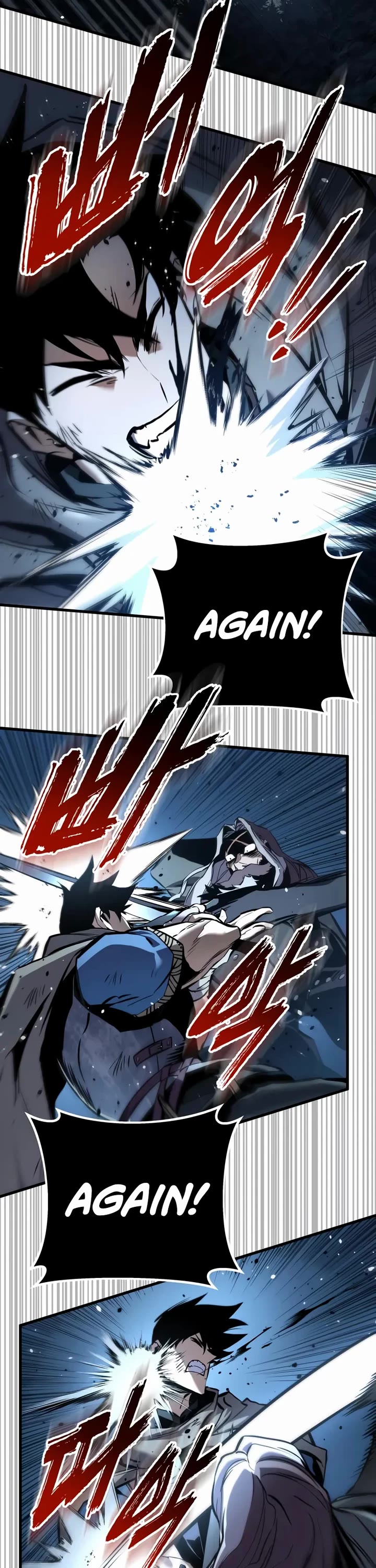 The Wandering Knight's Survival Manual chapter 7 page 32