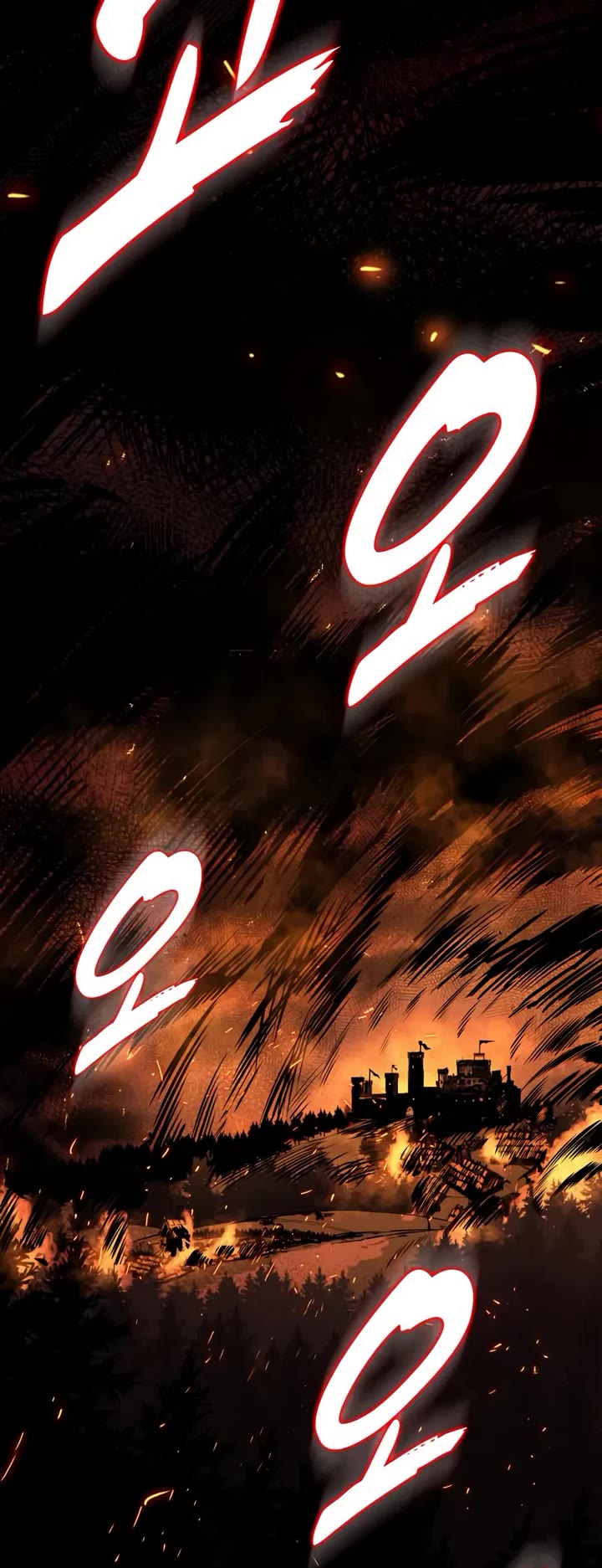 The Wandering Knight's Survival Manual chapter 7 page 96