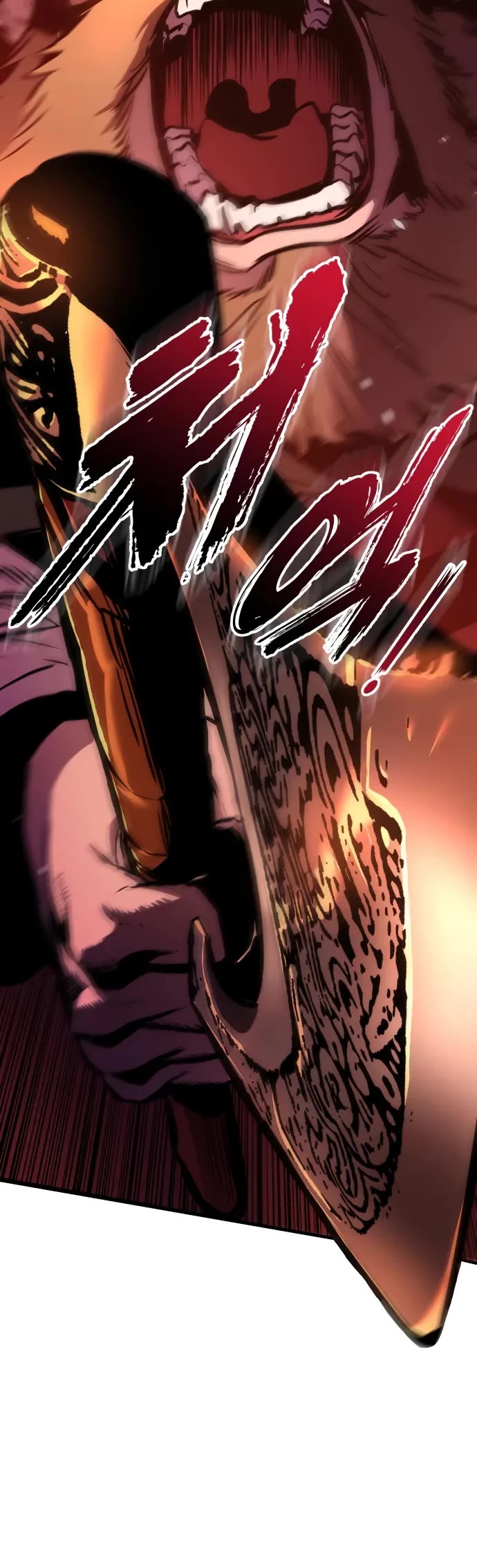 The Wandering Knight's Survival Manual chapter 8 page 11