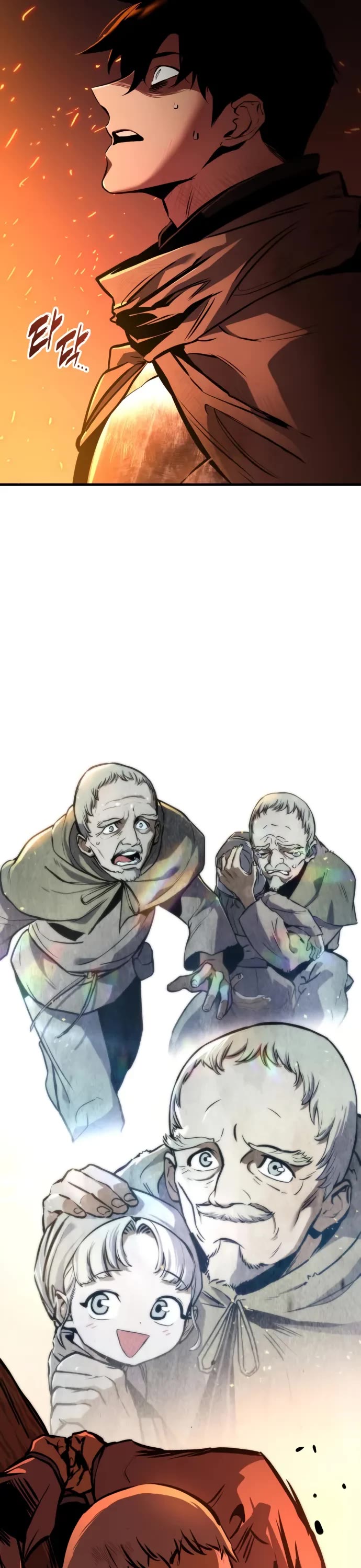 The Wandering Knight's Survival Manual chapter 8 page 32