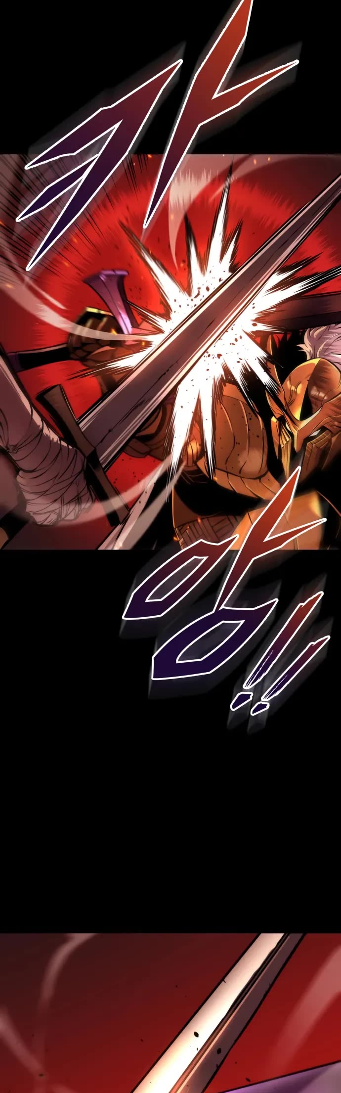 The Wandering Knight's Survival Manual chapter 9 page 5