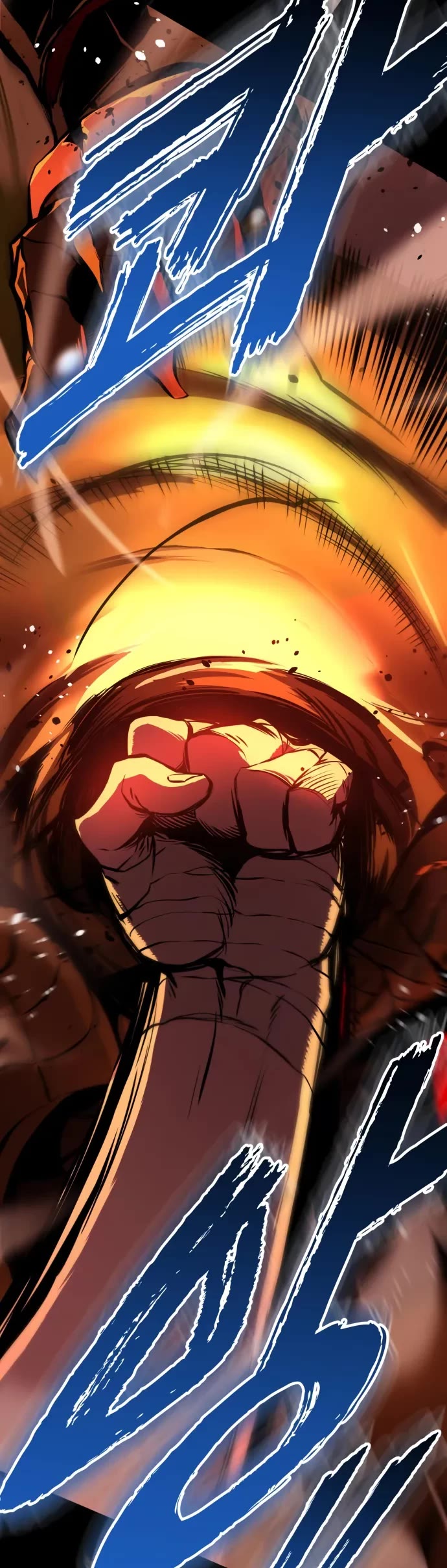 The Wandering Knight's Survival Manual chapter 9 page 50