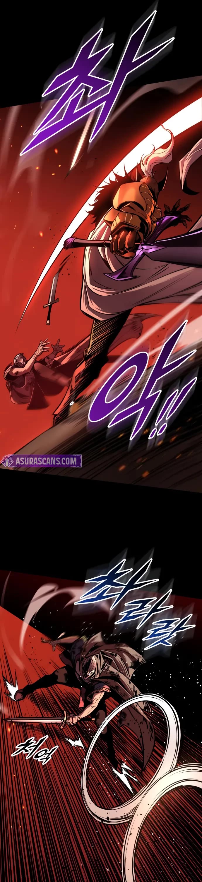 The Wandering Knight's Survival Manual chapter 9 page 7