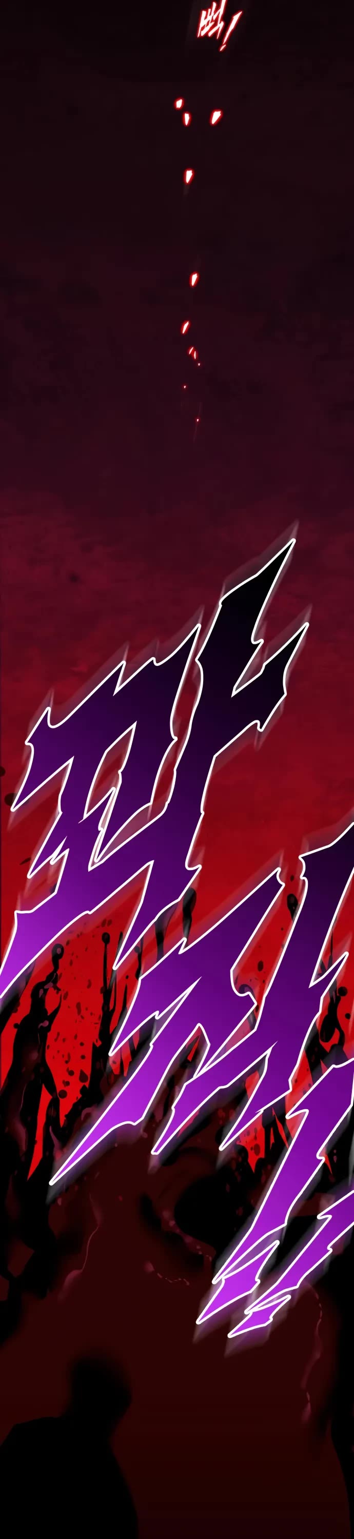 The Wandering Knight's Survival Manual chapter 9 page 90