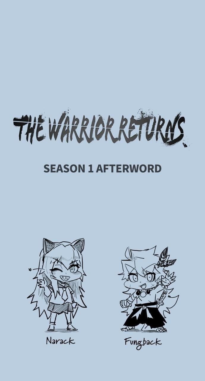 The Warrior Returns chapter 84.5 page 1