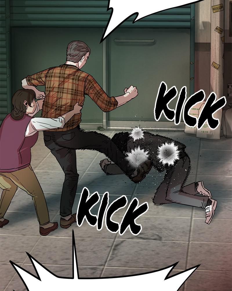 The Warrior Returns chapter 1 page 151