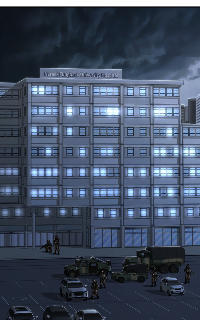 The Warrior Returns chapter 102 page 2