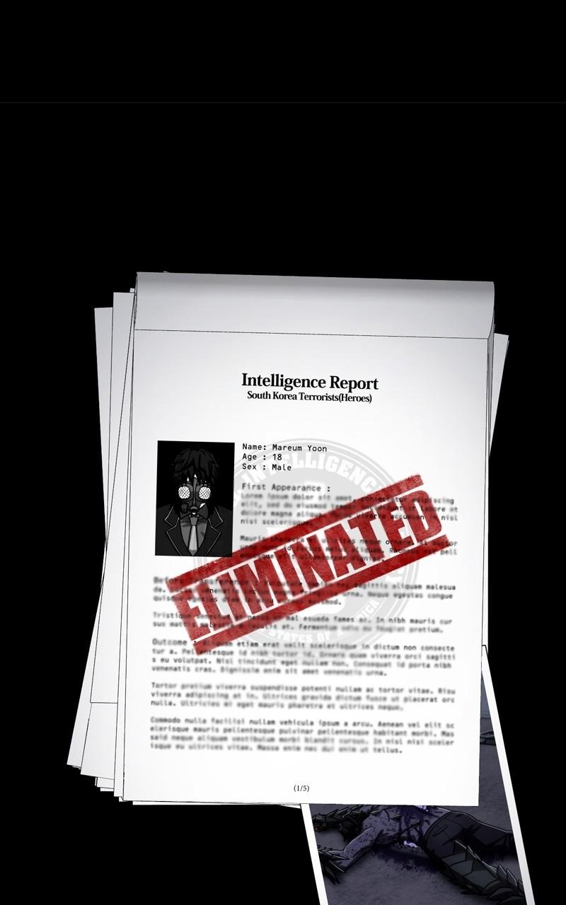 The Warrior Returns chapter 117 page 13