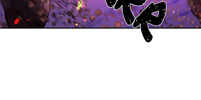 The Warrior Returns chapter 13 page 90