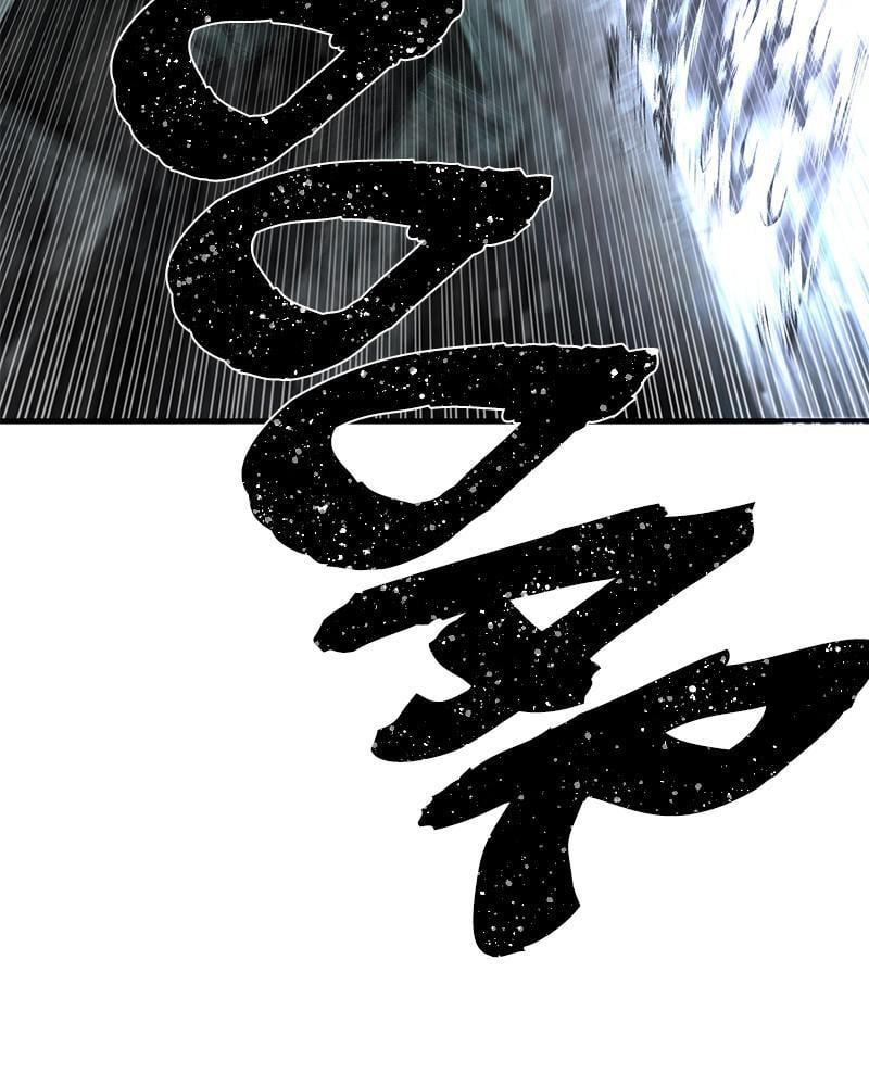 The Warrior Returns chapter 14 page 59